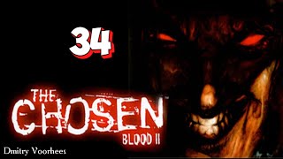 Project НостальгияПрохождение Blood II  The Chosen # 34 {1999}