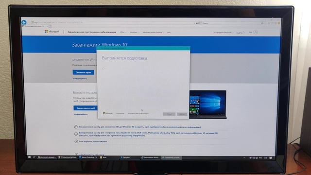 Как скачать Виндовс 10 на Флешк смотреть онлайн