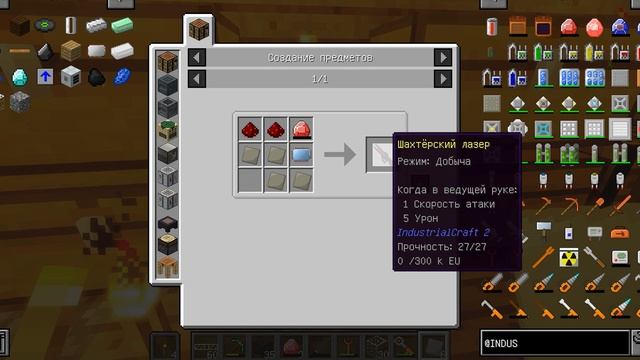 НАНО БРОНЯ В Hi-TECH! #2 | Выживание в майнкрафт с модами | смотреть онлайн