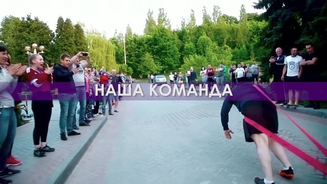 Победители марафона "Фитнес-Цель"