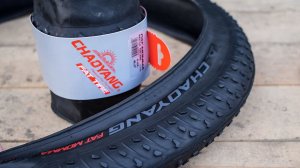CHAOYANG FAT MOMMA 26х4.0 покрышки для фэтбайка - распаковка и первое знакомство