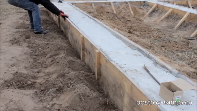 Как разобрать деревянную опалубку смотреть онлайн