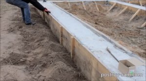 Как разобрать деревянную опалубку