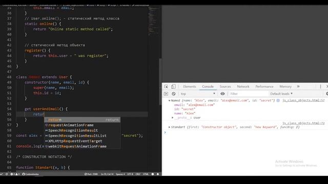 Javascript классы. Class Javascript ES6 (2019)