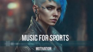 МУЗЫКА ДЛЯ СПОРТА И ТРЕНИРОВОК GYM