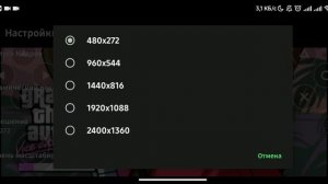 "Убийца" RetroArch - Lemuroid эмулятор "всего" на андроид, зачем это нужно?