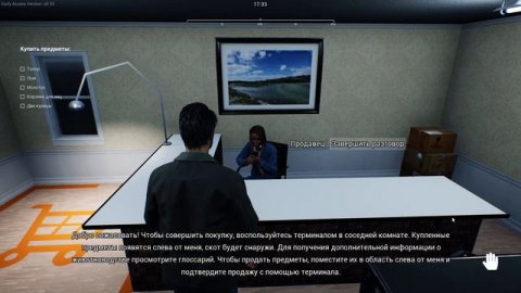 RANCH SIMULATOR ОБЗОР ИГРЫ НА РУССКОМ ЯЗЫКЕ