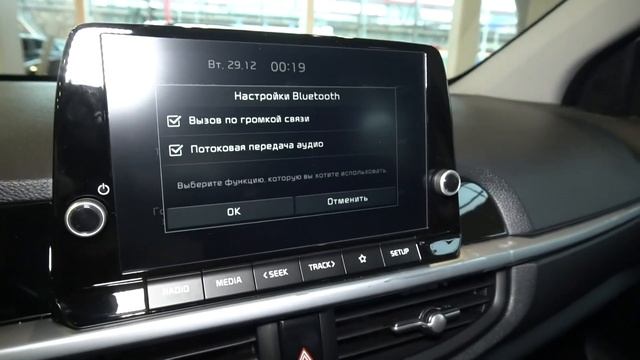 Kia Picanto 2022 1.2 (84 л.с.) AT GT Line - видеообзор смотреть онлайн