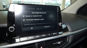 Kia Picanto 2022 1.2 (84 л.с.) AT GT Line - видеообзор