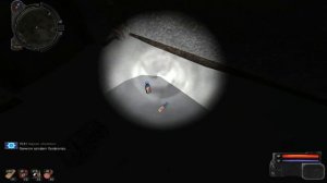 Зимний Путь 1.2-Альтернатива. Где искать артефакт Василиск !!!