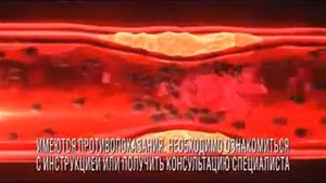 Кардиомагнил дарит вам время