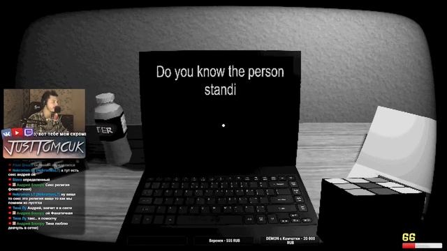 СТРАШНЫЙ ОПРОС! ЭТА ХОРРОР ИГРА ЗНАЕТ О ТЕБЕ ВСЁ! - Start Survey? [Indie Horror, Прохождение]