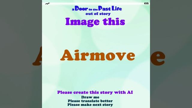 -en-  Image this : Airmove