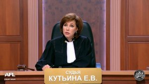 Дела Семейные с Еленой Кутьиной. Новые истории. Садист