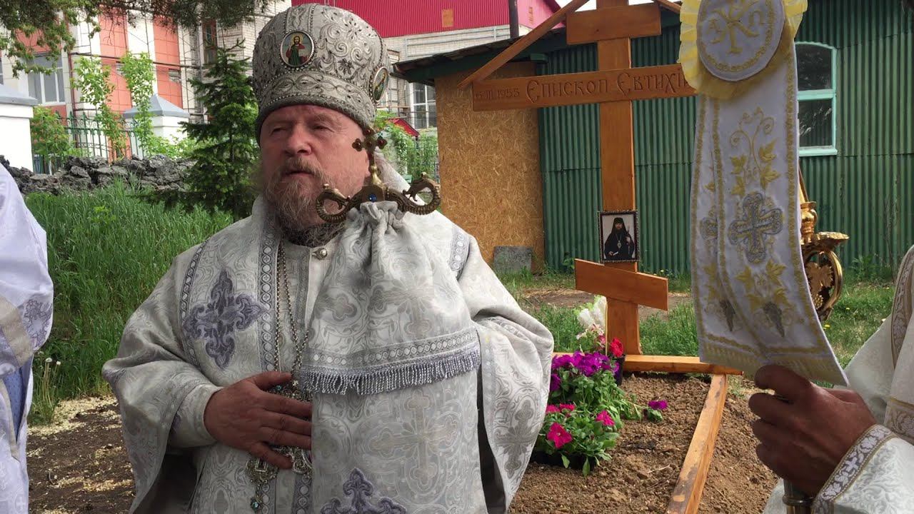 2023 05 28 - Слово епископа Тихона после панихиды на могиле епископа Евтихия смотреть онлайн
