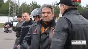 Журналисткое расследование