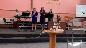 На пол дороги в небо
