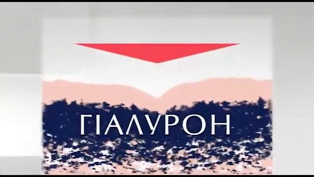 Глибокі зморшки зменшити