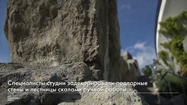 ДЕКОРИРОВАНИЕ ПАРКА 