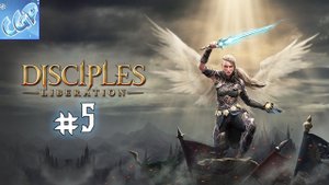 Disciples Liberation ► Развлекаемся с демонами! Прохождение игры - 5