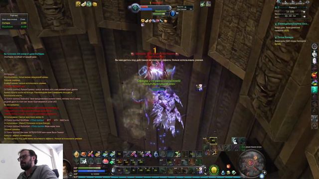 Aion 3.5 Destiny пвп арена танком vs лук очень загиренный хп улетало только в путь спасибо за аренк смотреть онлайн