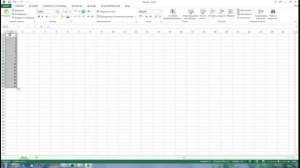 Как пронумеровать строки и страницы в excel