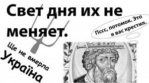 В бане сижу. Укроисторик. ОБСЕ. ПолуДугин вернулся. ЧАТРУЛЕТКА С УКРАИНЦАМИ. #рулетка #украина #404