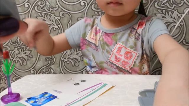 Офис для Штеффи смотреть онлайн