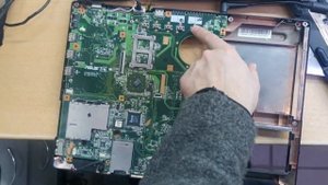 Ребол северного моста.