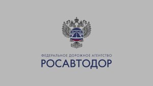 Расширили 8 км трассы Р-132 «Золотое кольцо»