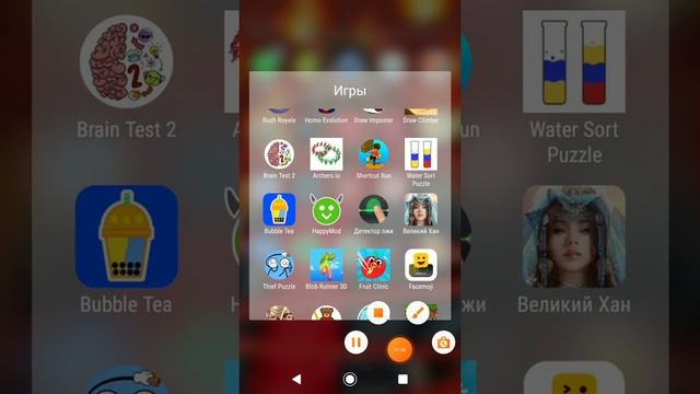Как открыть все миры и дома Тока Бока бесплатно. смотреть онлайн
