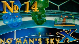No Man`s Sky Beyond (прохождение) №14: "Расширение базы" [3/5]