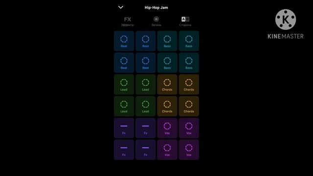как скачать новые звуки в преложение GROOVEPAD смотреть онлайн