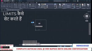 HOW TO SET LIMITS IN AUTOCAD 2024 - limit set in autocad - how to set limits in autocad