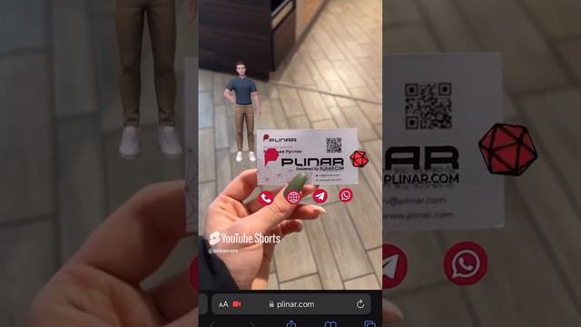 Plinar - Augmented Reality Business Cards (Визитка в дополненной реальности)