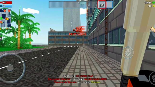 Играю в блок сити варс #3 смотреть онлайн