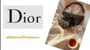 ПОДАРОК НА ДЕНЬ РОЖДЕНИЯ ДОЧКИ | Распаковка сумки Dior Saddle