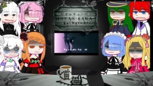 Re:Zero React Kyouka Suigetsu | Aizen (Bleach) | Basara | Subaru as Aizen