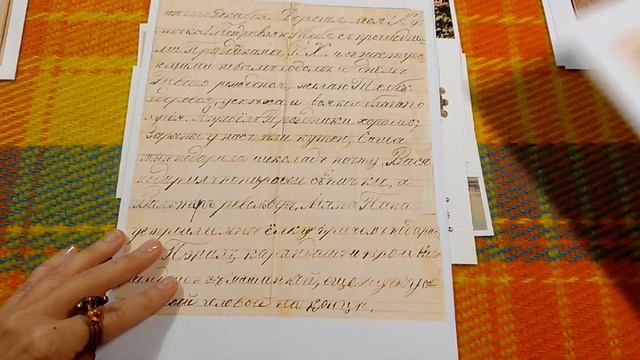 02. СОЗДАЁМ КНИГУ СЕМЕЙНОЙ ИСТОРИИ. ВРЕДНЫЕ СОВЕТЫ. ЦИФРУЮТ ВСЕ! (ГЕНЕАЛОГИЯ. СЕМЕЙНЫЙ АРХИВ)