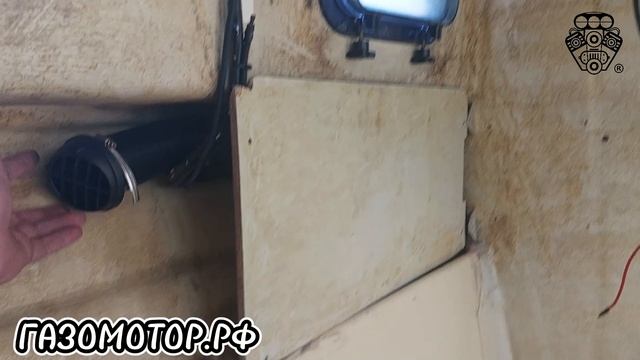 Катер YAMAHA FR23 установка отопления с вентиляцией, дополнительной АКБ с развязкой БУБ 401 и т.д. смотреть онлайн