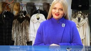 Где выгодно купить пальто из меха альпаки