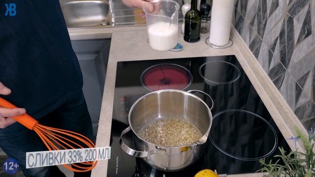 Карамельный соус | Простой рецепт карамели на сливках
