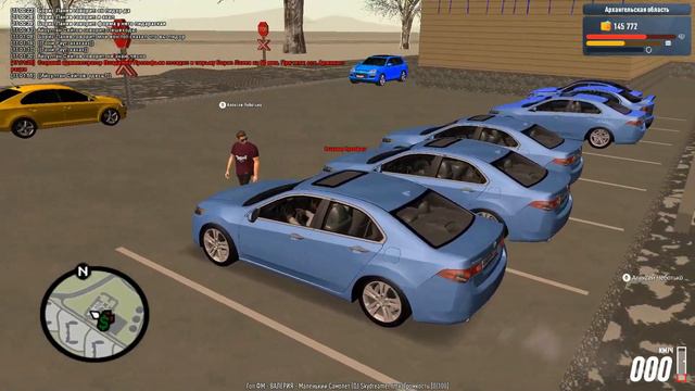 КАК НЕ НАДО СДАВАТЬ НА ПРАВА=)/GTA Empire/ОБНОВЛЕНИЕ/КАК СДАТЬ ПРАВА С ПЕРВОГО РАЗА смотреть онлайн