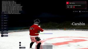 Новый ган пак для тулева - gun puck blue  | Dynamic dm |Gta 5 | Rage 2022 | Gta online | Cheats