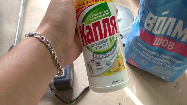 Быстро густеет шпаклевка. что делать. смотреть онлайн