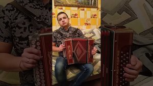 Гармонь цельнопланочная трехголосая, Си мажор