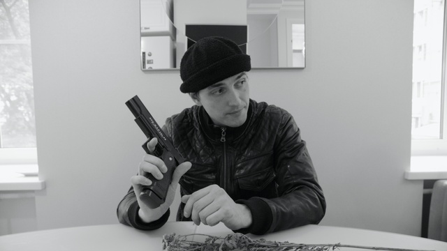 Фильм Комментарий