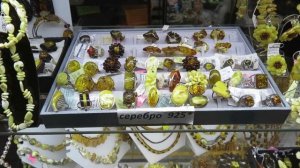 Украшения из кожи и янтаря в Краснодаре