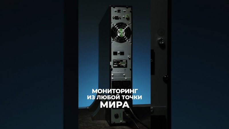 Новинка! SNMP-модуль DU 803