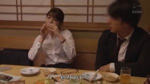 รีวิวหนังเอวีซับไทย Karen Kaede สาวแว่นดื่มเมาหนัก เจ้านายเลยเครมซะ IPX-398